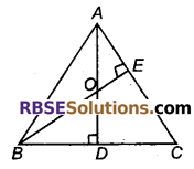 RBSE Solutions for Class 9 Maths Chapter 7 त्रिभुजों की सर्वांगसमता एवं असमिकाएँ Miscellaneous Exercise 16